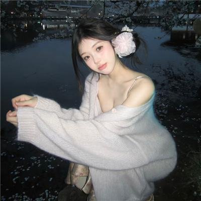 皮囊